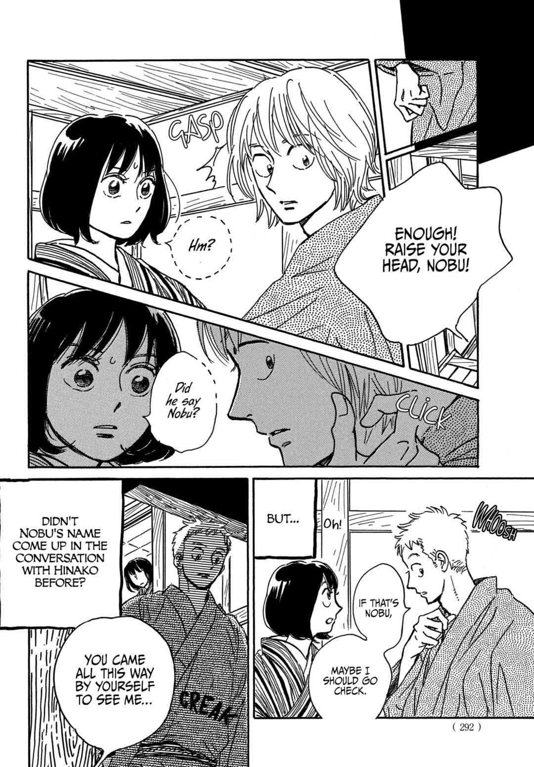 Page 32 Chapter 65 Namida Ame to Serenade