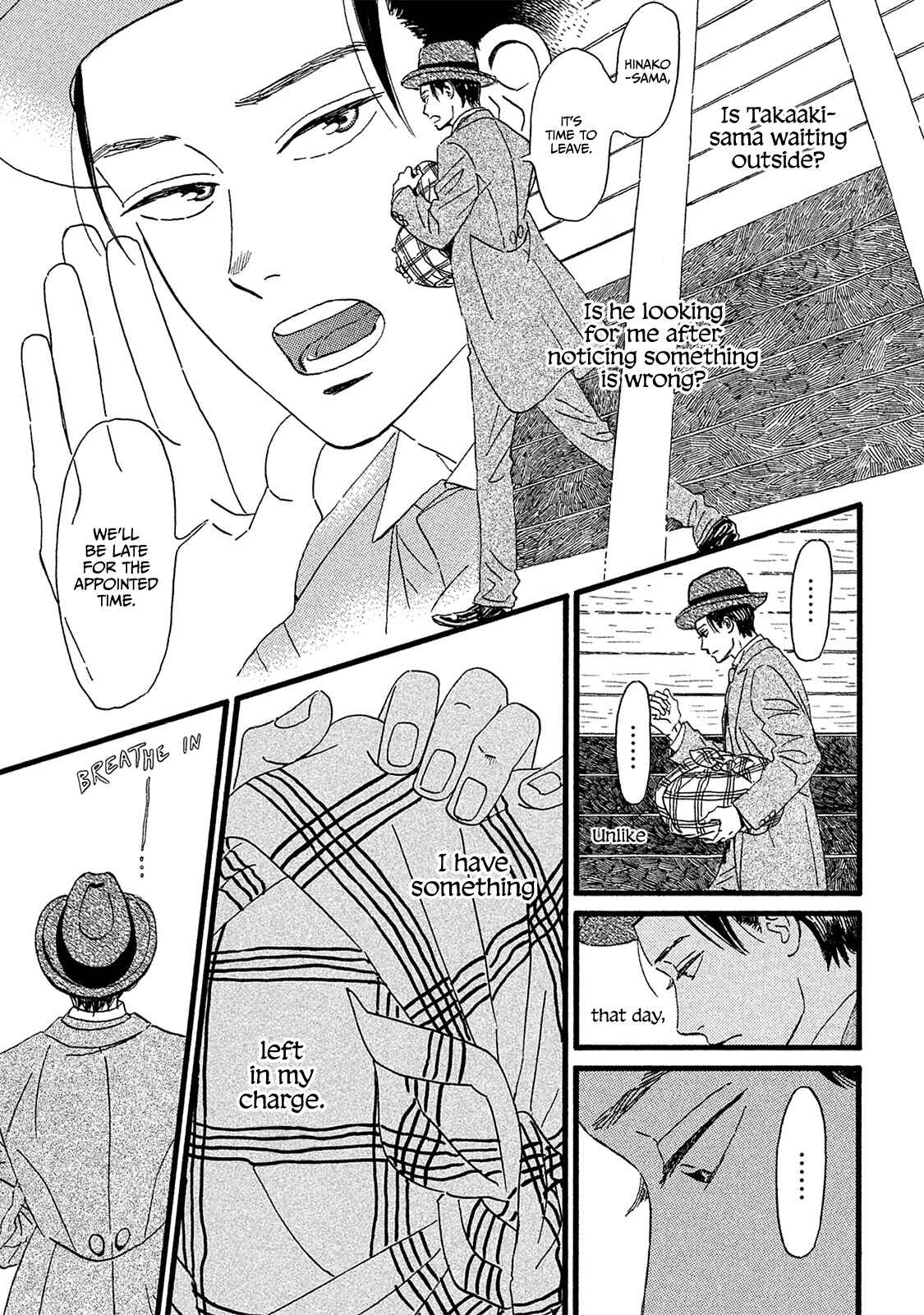 Page 10 Chapter 11 Namida Ame to Serenade