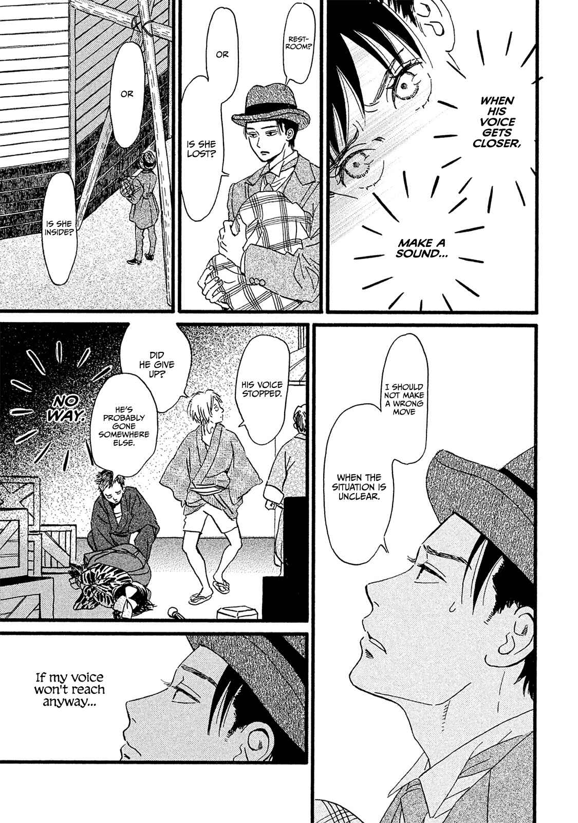 Page 12 Chapter 11 Namida Ame to Serenade