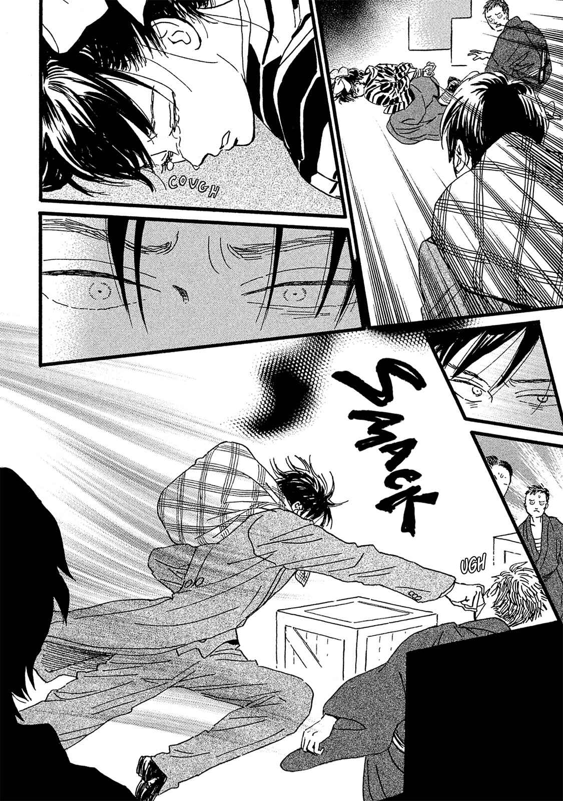 Page 21 Chapter 11 Namida Ame to Serenade
