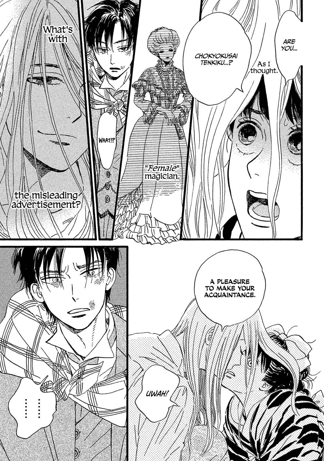 Page 26 Chapter 11 Namida Ame to Serenade