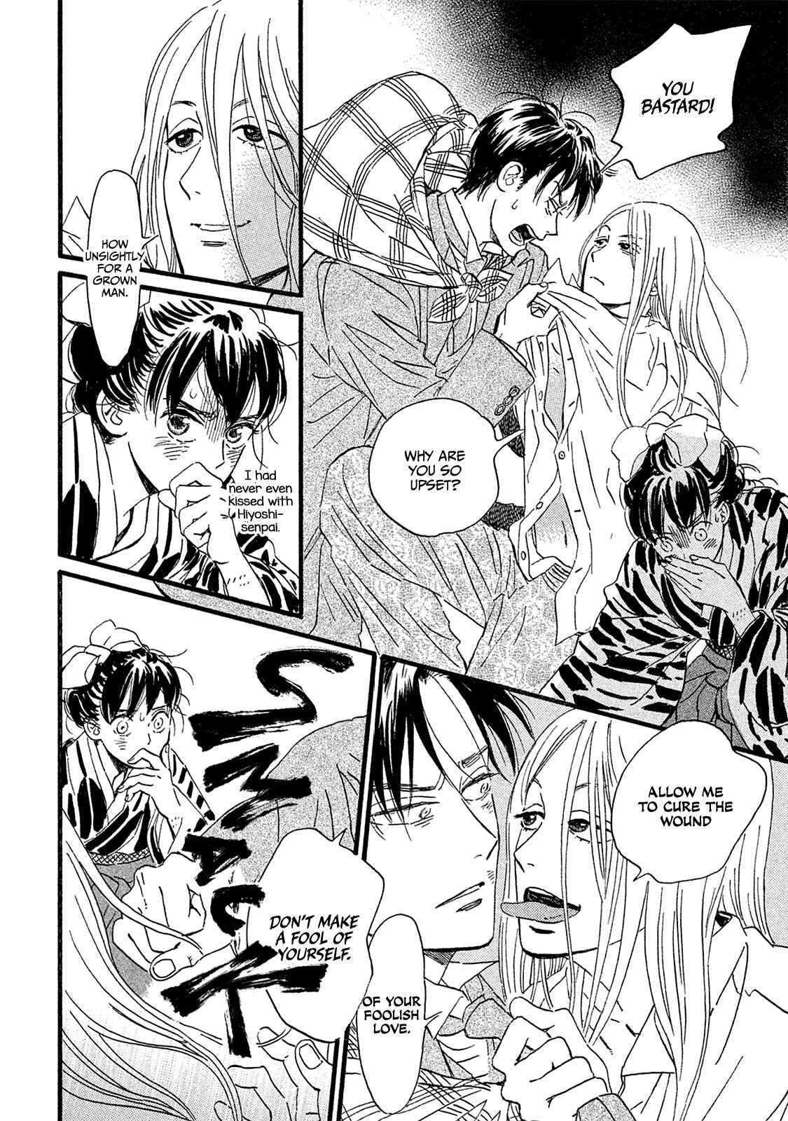 Page 27 Chapter 11 Namida Ame to Serenade
