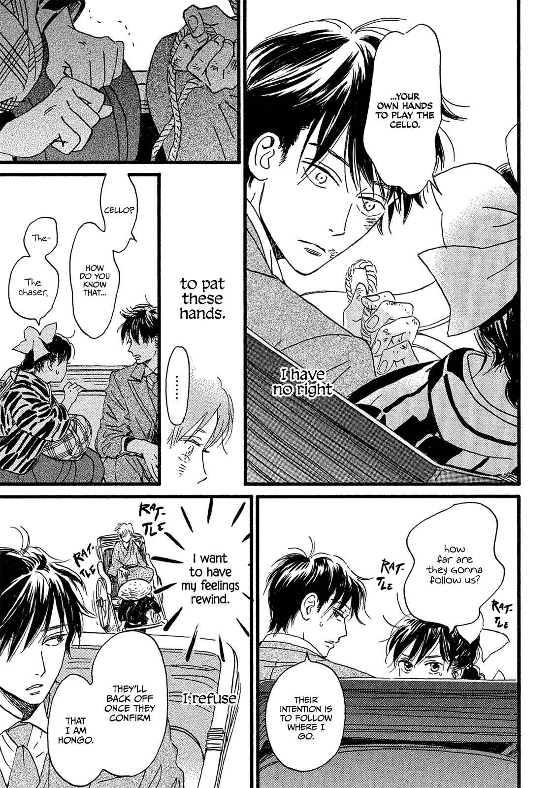 Page 32 Chapter 11 Namida Ame to Serenade