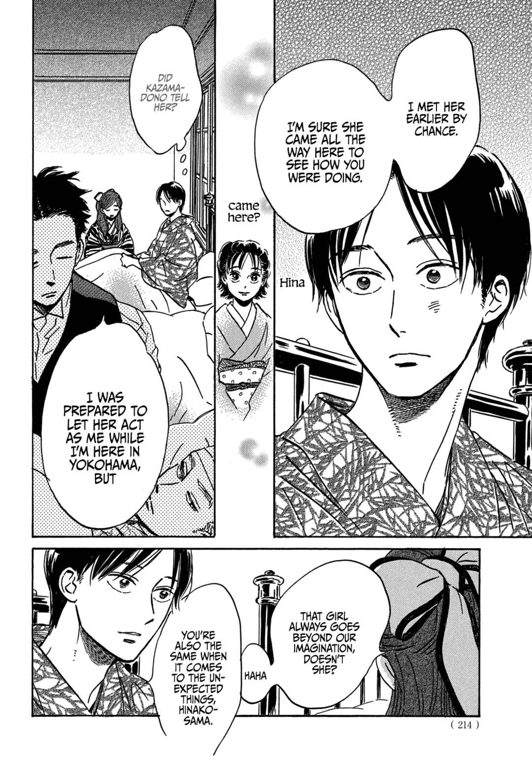 Page 18 Chapter 51 Namida Ame to Serenade