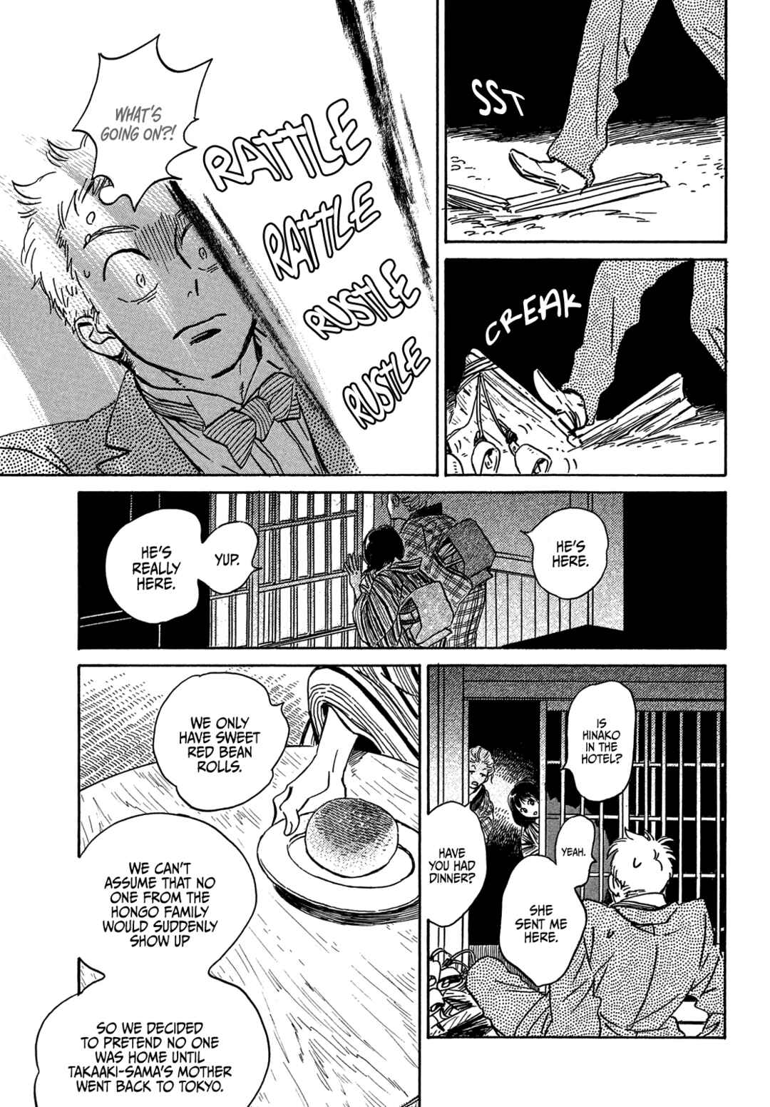 Page 25 Chapter 51 Namida Ame to Serenade