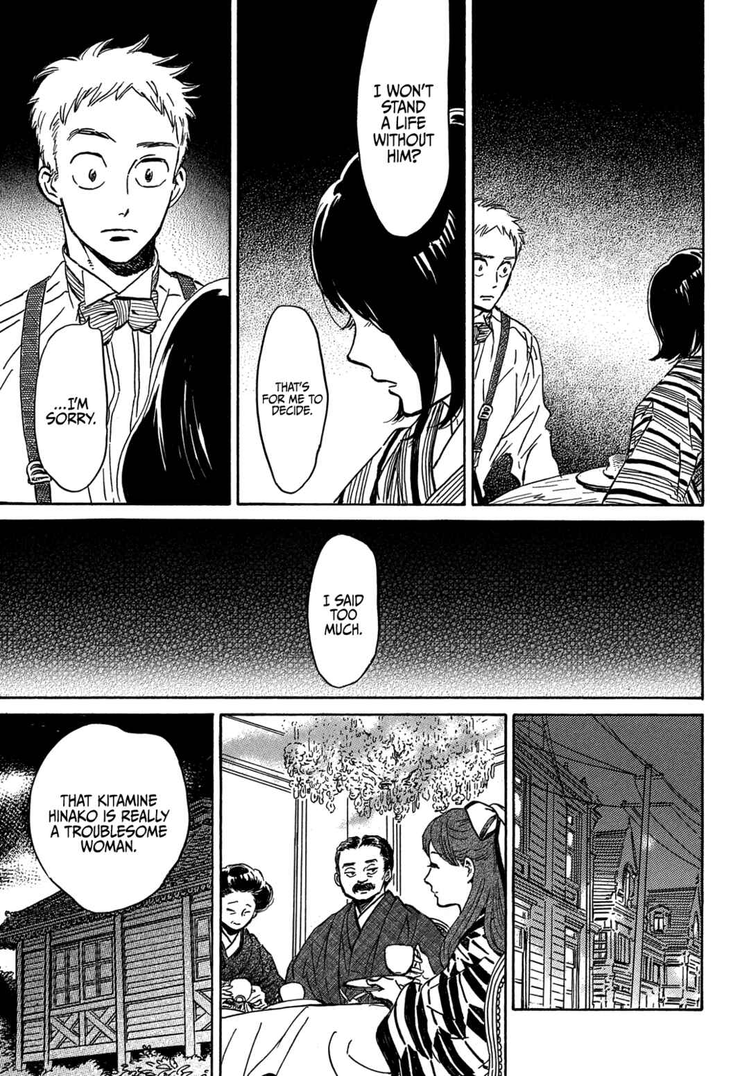 Page 33 Chapter 51 Namida Ame to Serenade