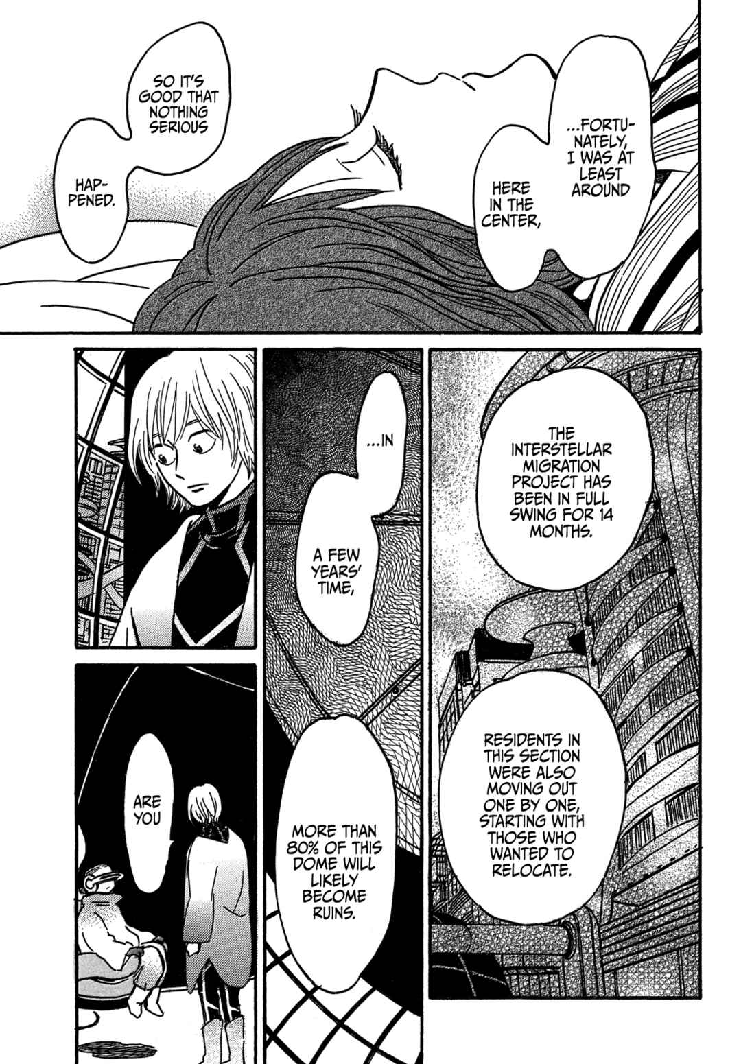 Page 13 Chapter 71 Namida Ame to Serenade