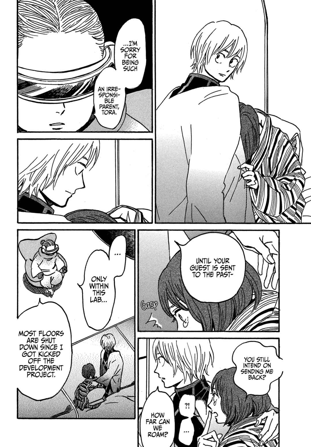 Page 20 Chapter 71 Namida Ame to Serenade