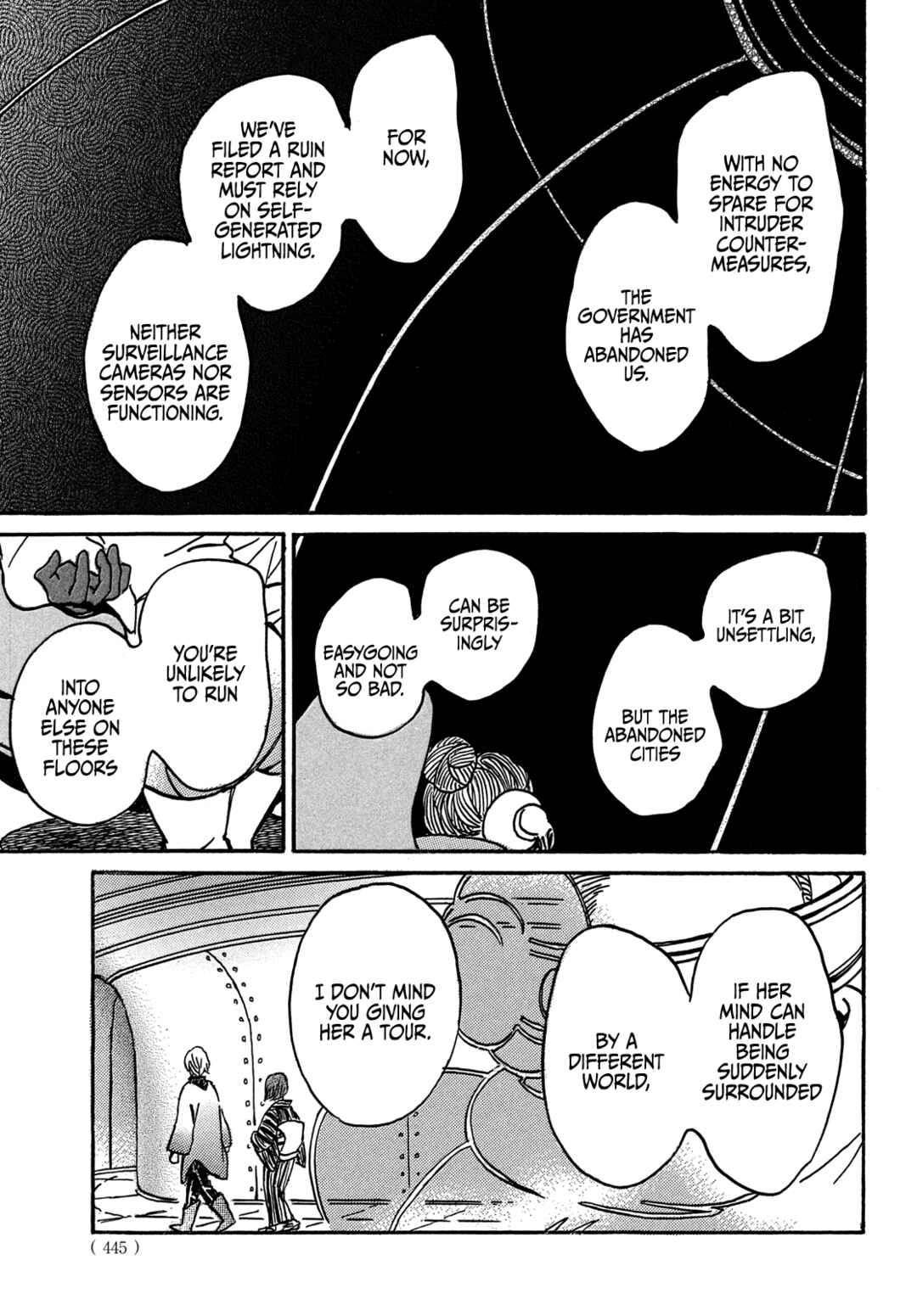 Page 21 Chapter 71 Namida Ame to Serenade