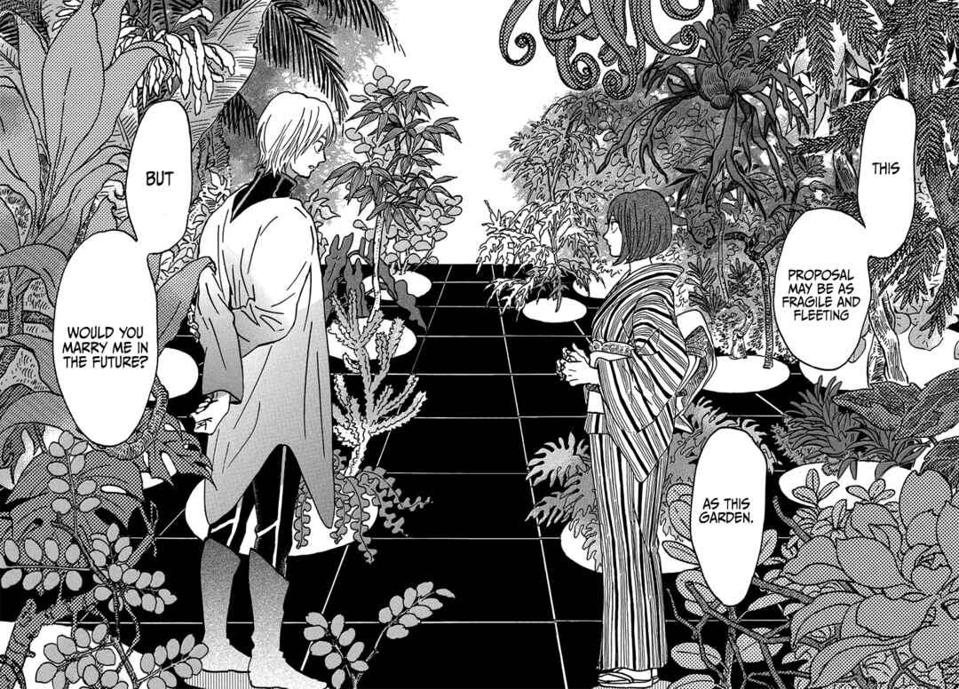 Page 26 Chapter 71 Namida Ame to Serenade
