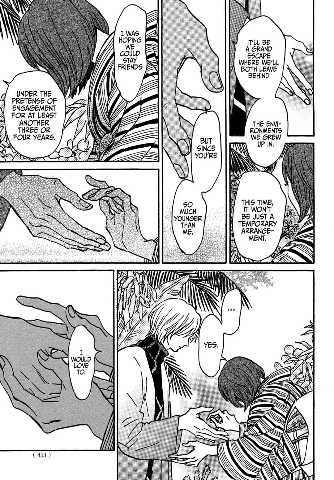 Page 28 Chapter 71 Namida Ame to Serenade