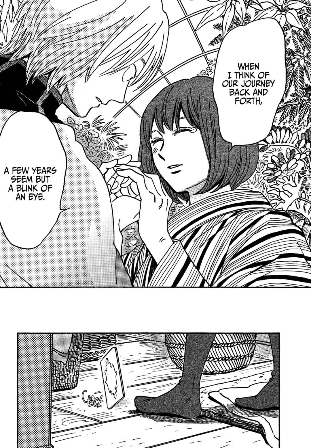 Page 29 Chapter 71 Namida Ame to Serenade
