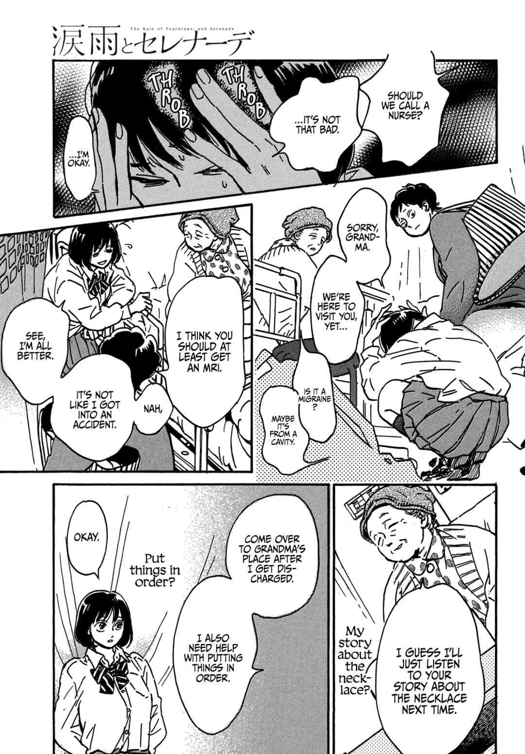 Page 9 Chapter 71 Namida Ame to Serenade