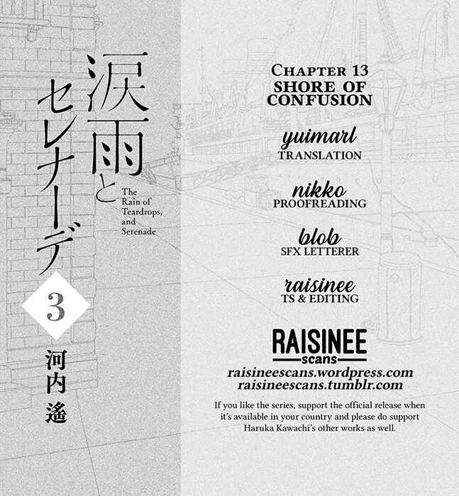 Page 1 Chapter 13 Namida Ame to Serenade