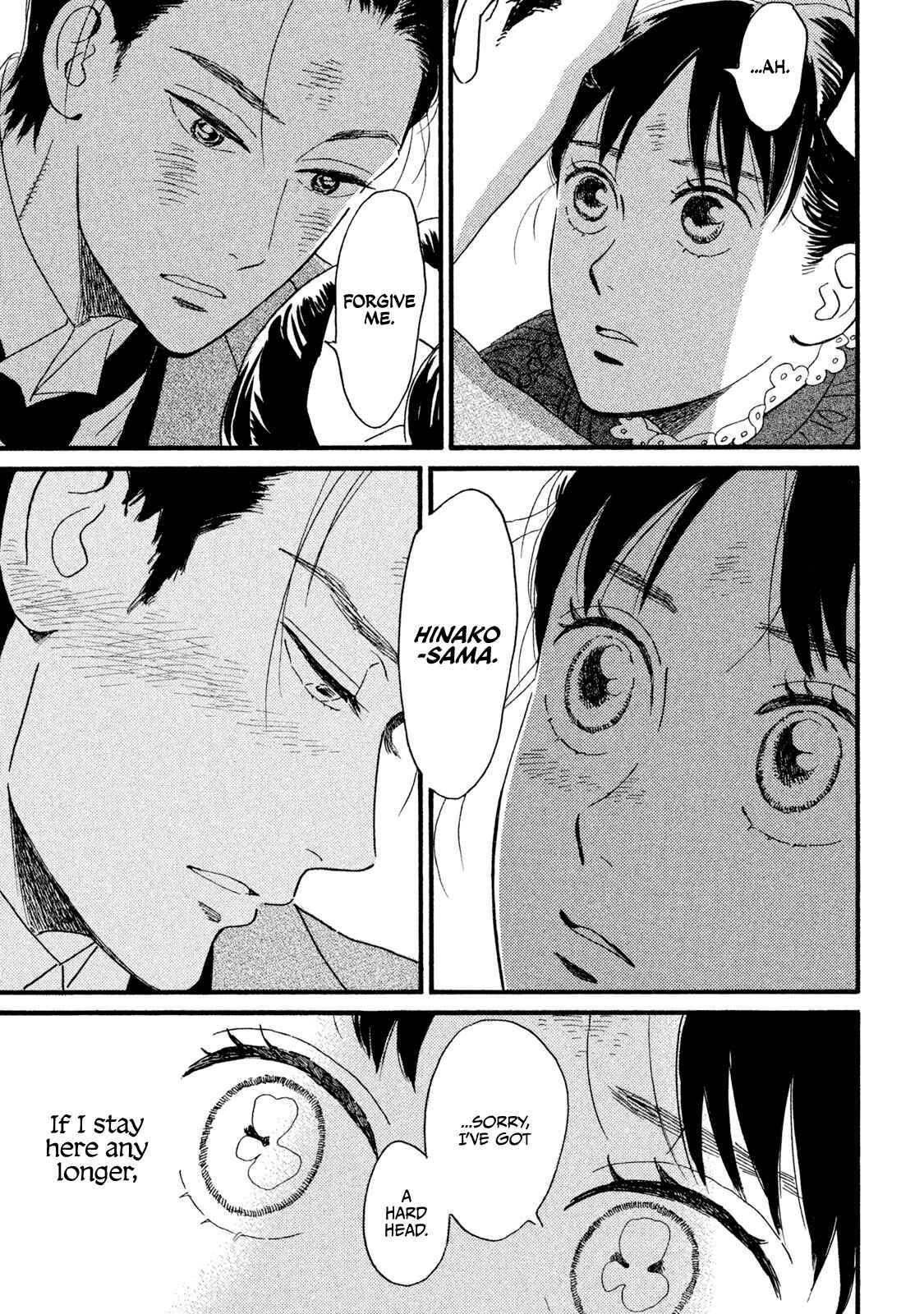 Page 10 Chapter 13 Namida Ame to Serenade