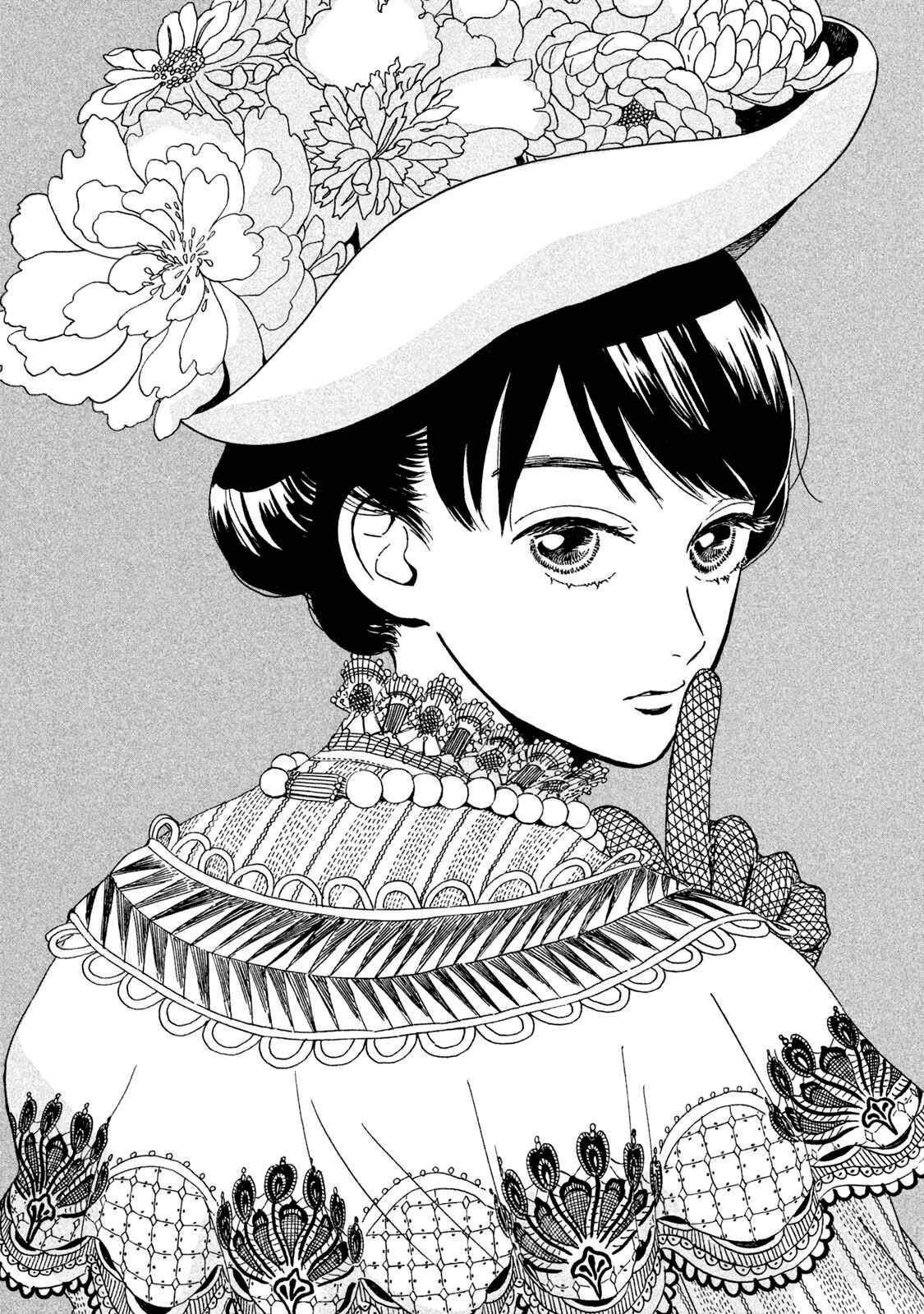Page 2 Chapter 13 Namida Ame to Serenade