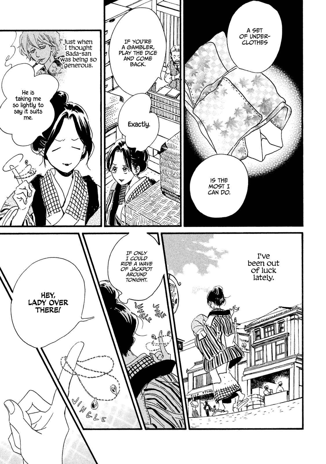Page 20 Chapter 13 Namida Ame to Serenade