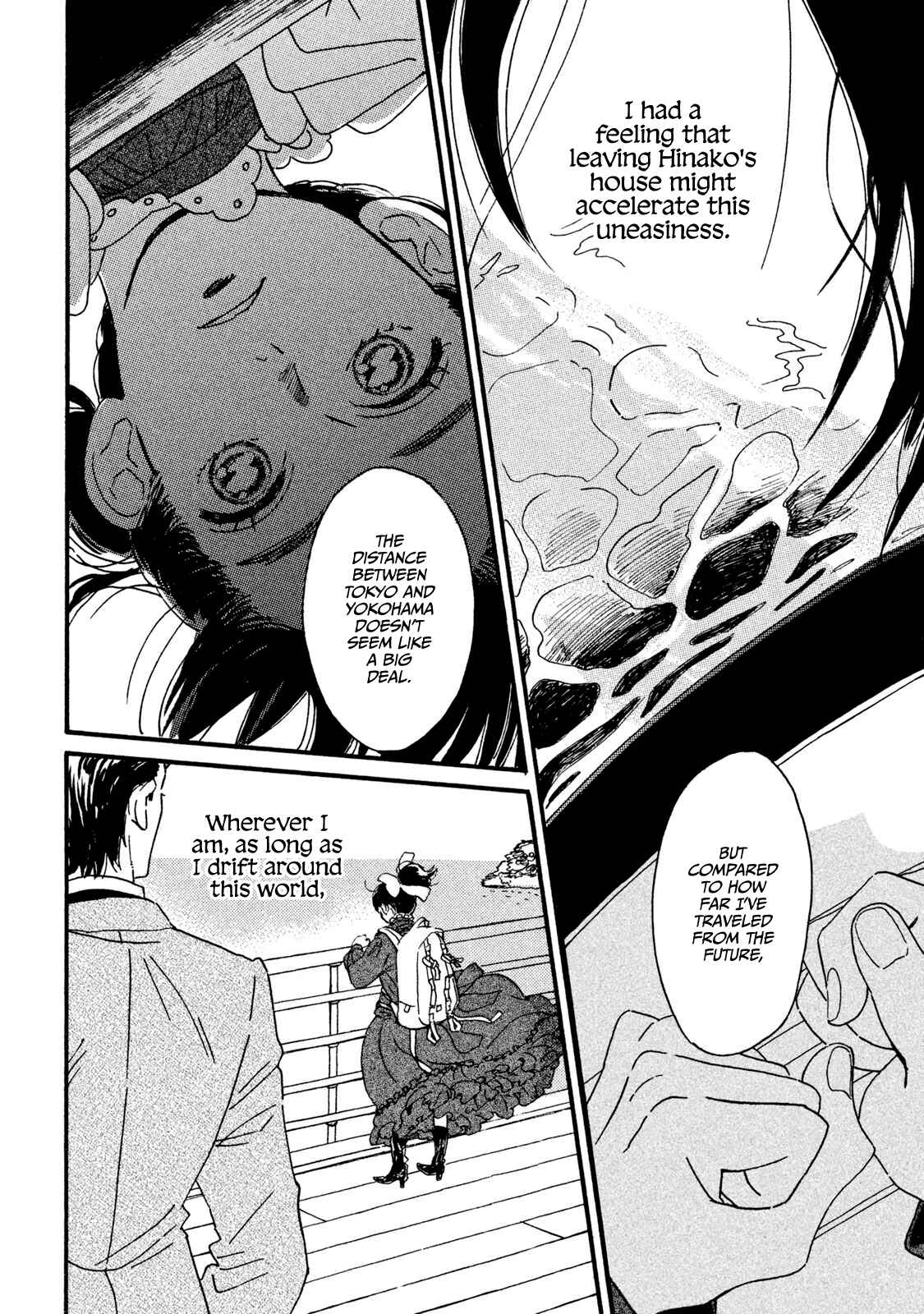 Page 3 Chapter 13 Namida Ame to Serenade