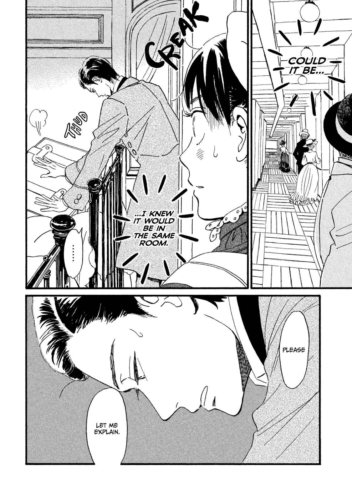 Page 5 Chapter 13 Namida Ame to Serenade