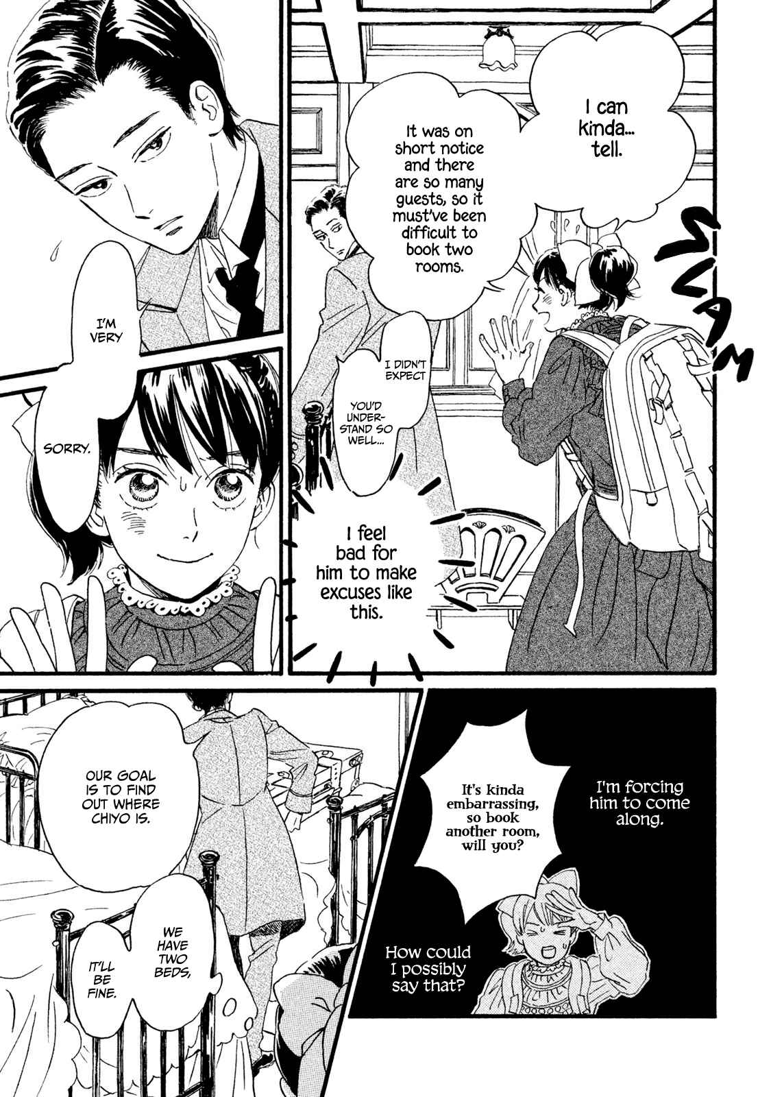 Page 6 Chapter 13 Namida Ame to Serenade