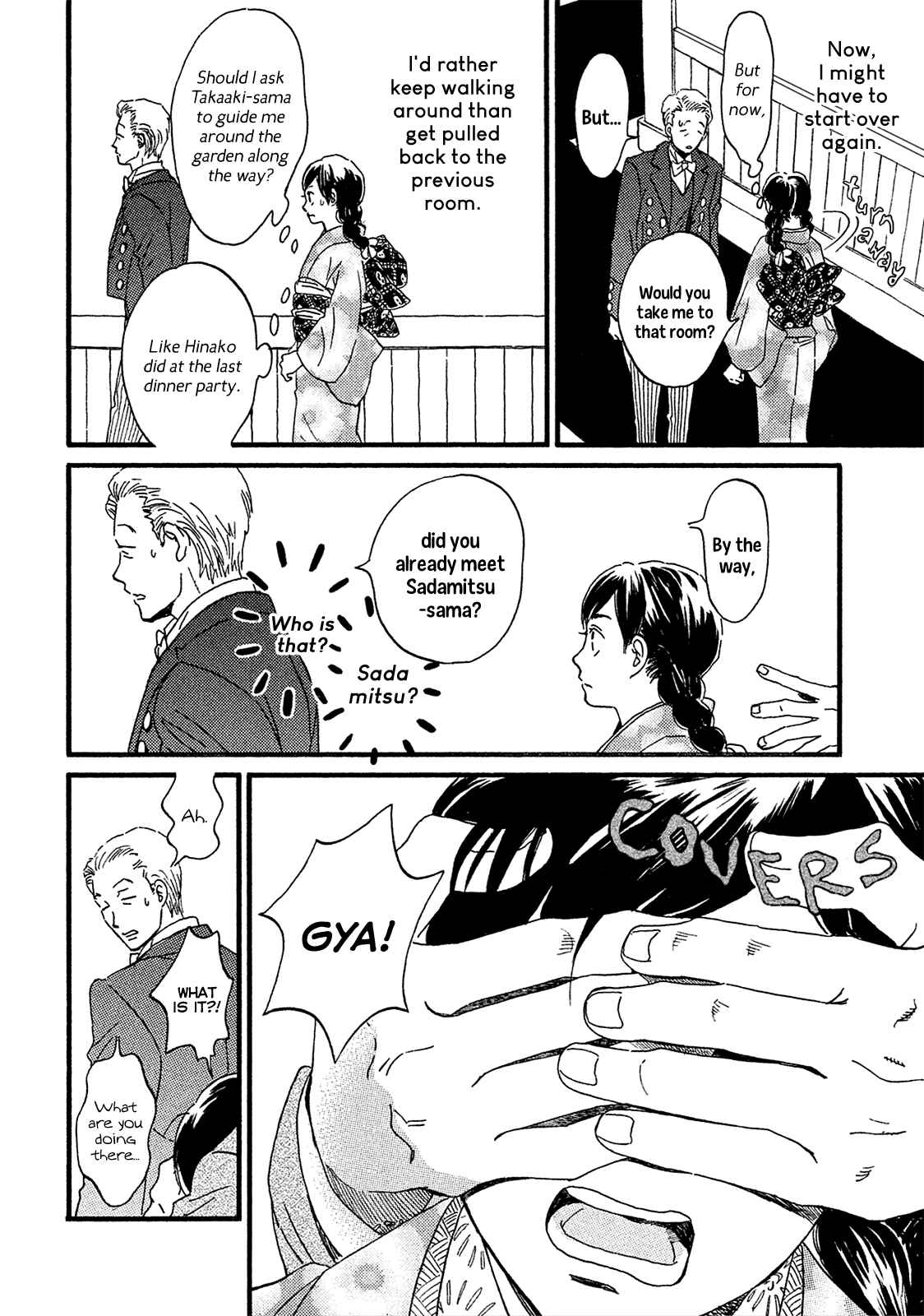 Page 12 Chapter 6 Namida Ame to Serenade