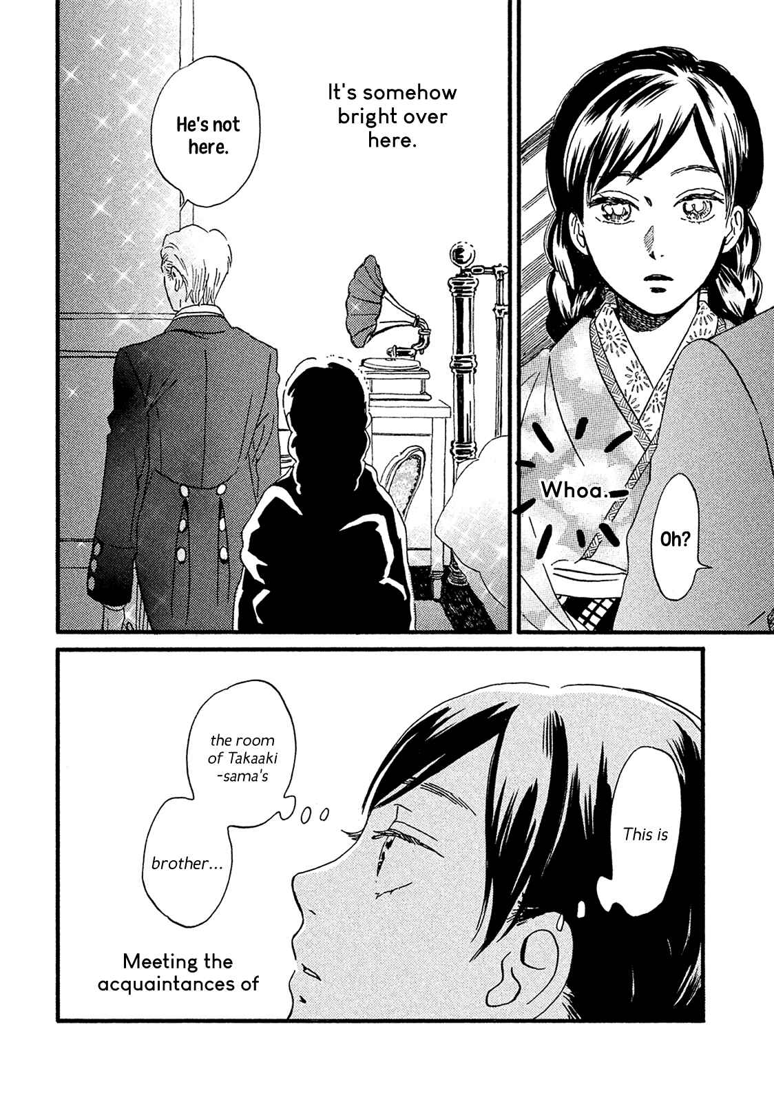 Page 16 Chapter 6 Namida Ame to Serenade