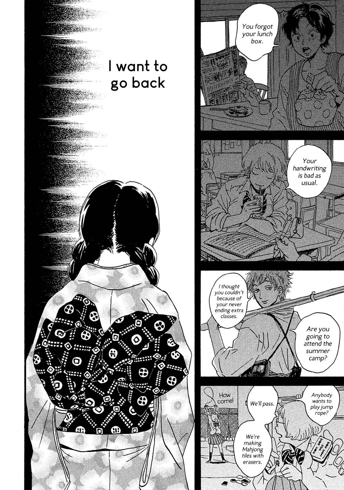 Page 18 Chapter 6 Namida Ame to Serenade