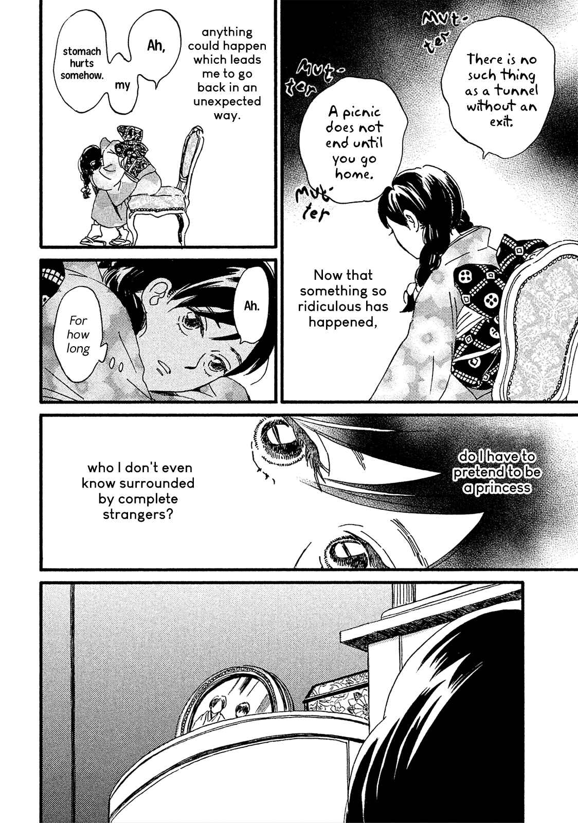 Page 20 Chapter 6 Namida Ame to Serenade