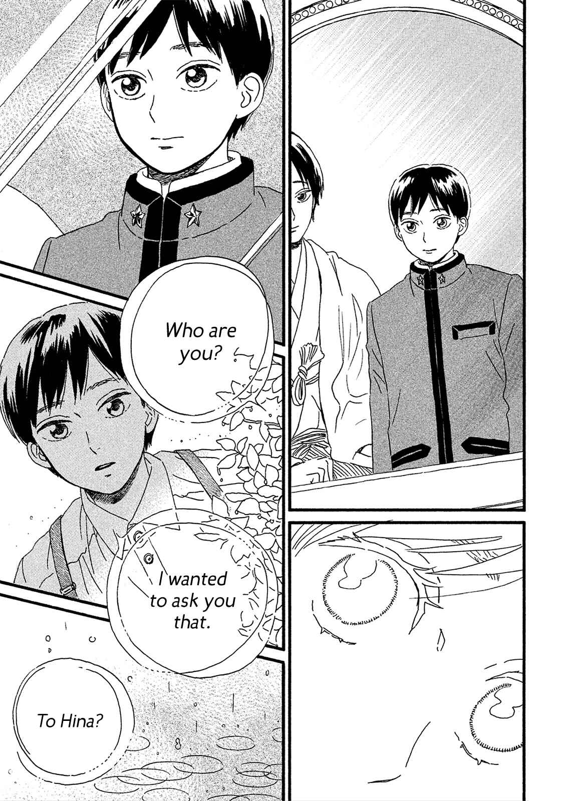 Page 21 Chapter 6 Namida Ame to Serenade