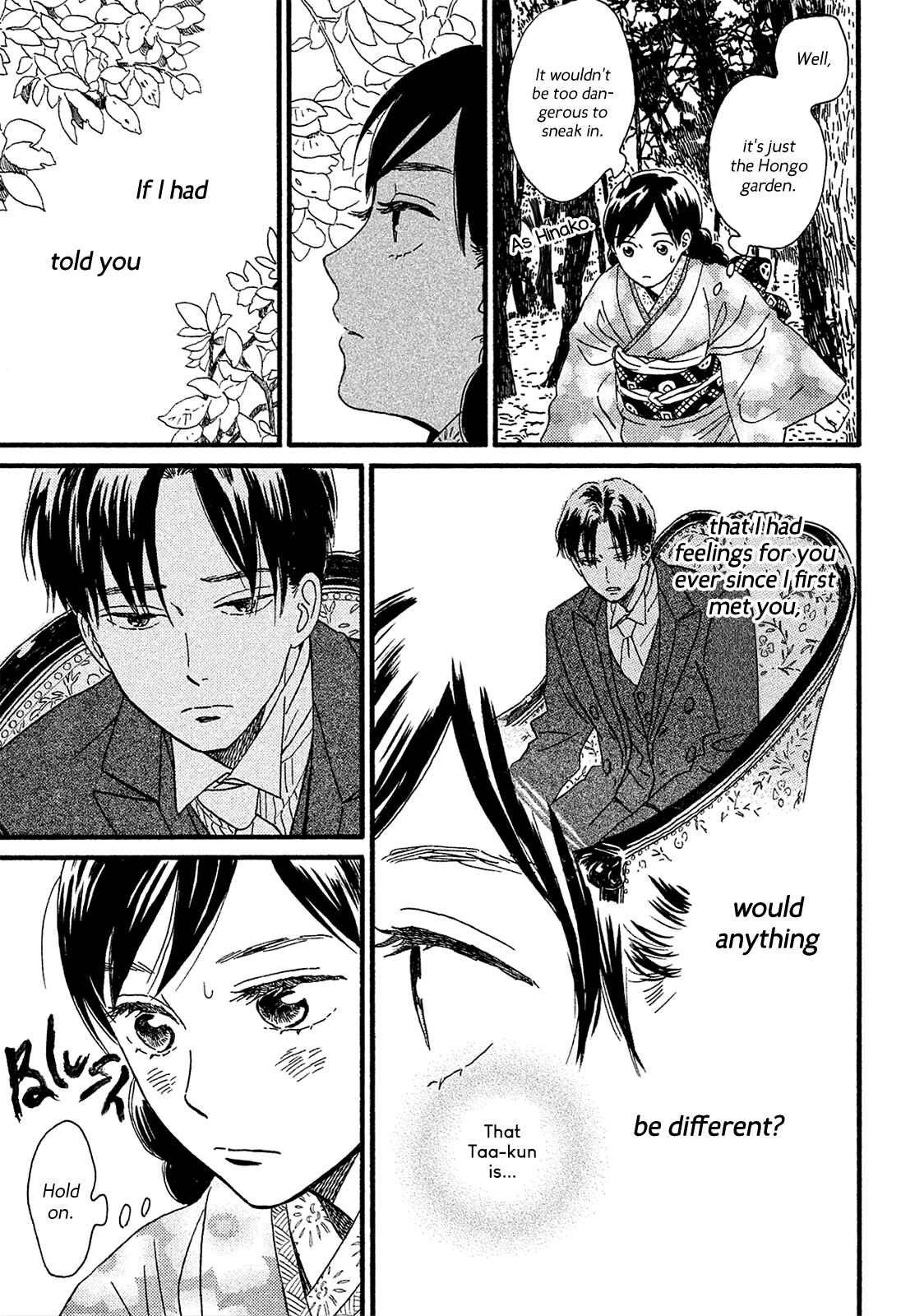 Page 31 Chapter 6 Namida Ame to Serenade