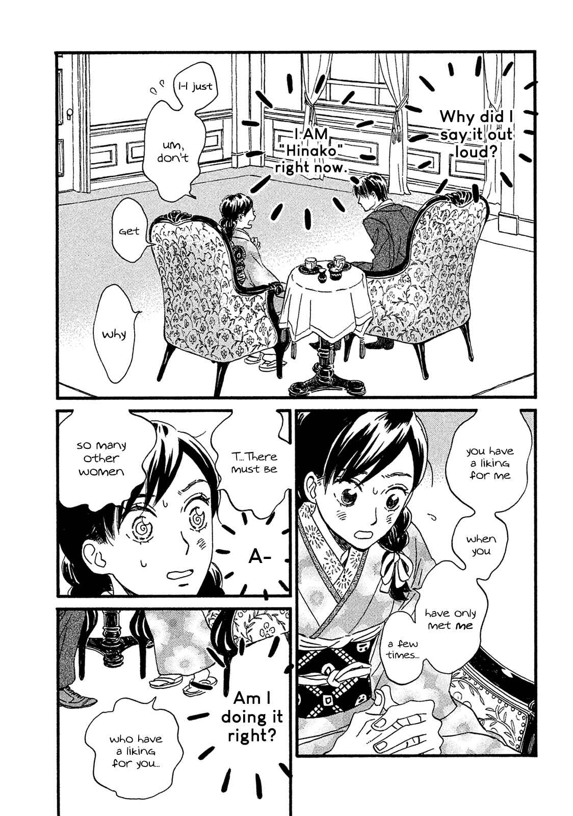 Page 7 Chapter 6 Namida Ame to Serenade