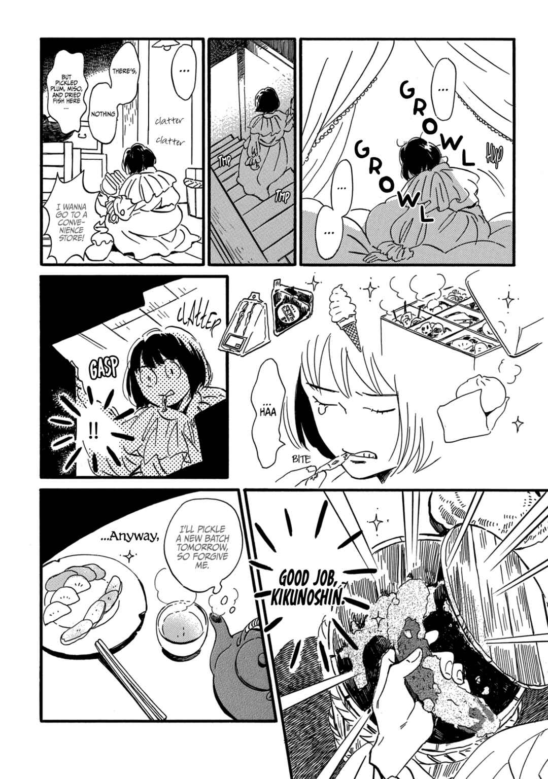 Page 10 Chapter 31 Namida Ame to Serenade