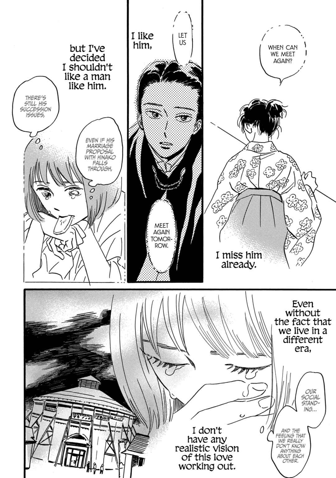 Page 12 Chapter 31 Namida Ame to Serenade