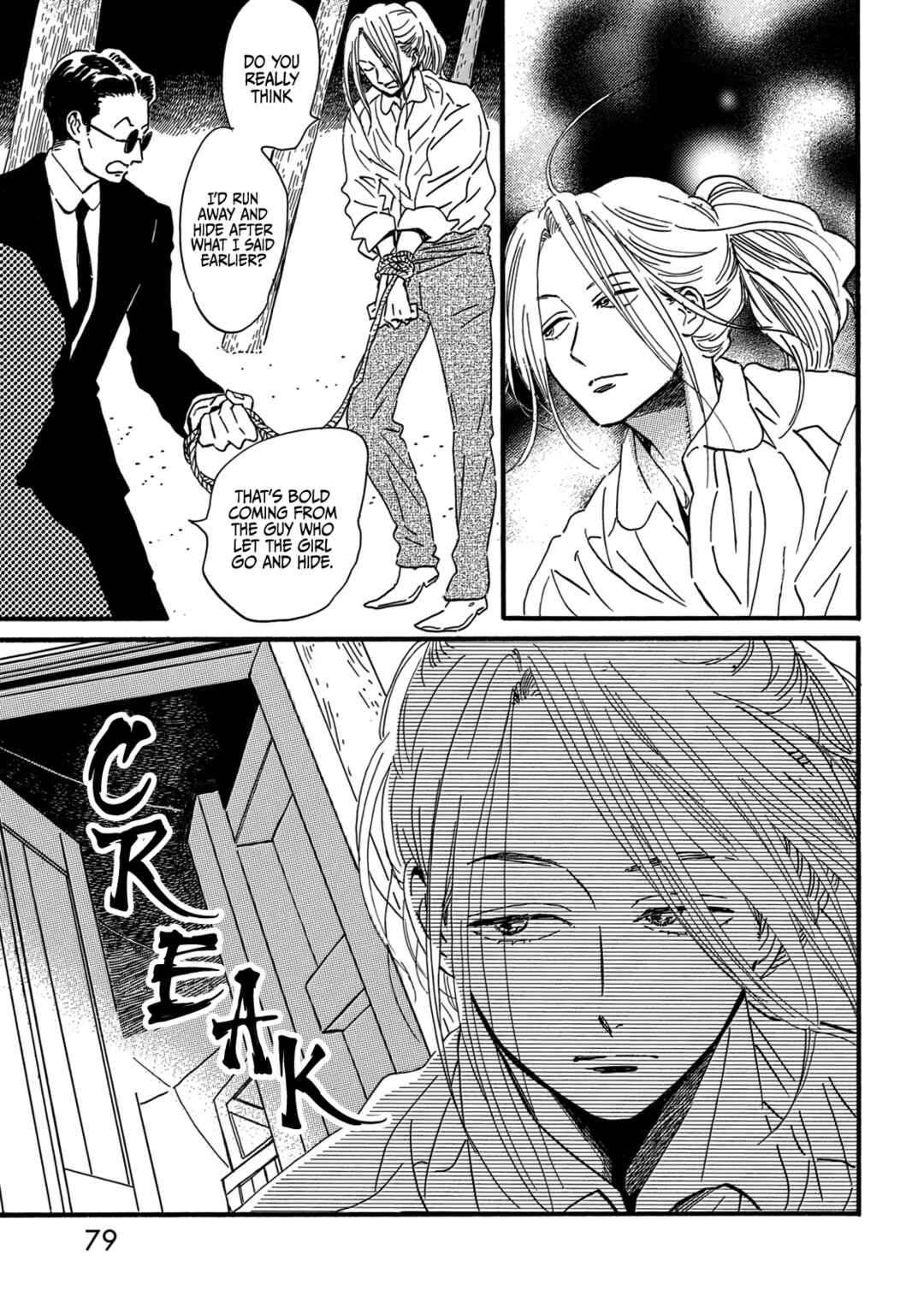 Page 13 Chapter 31 Namida Ame to Serenade
