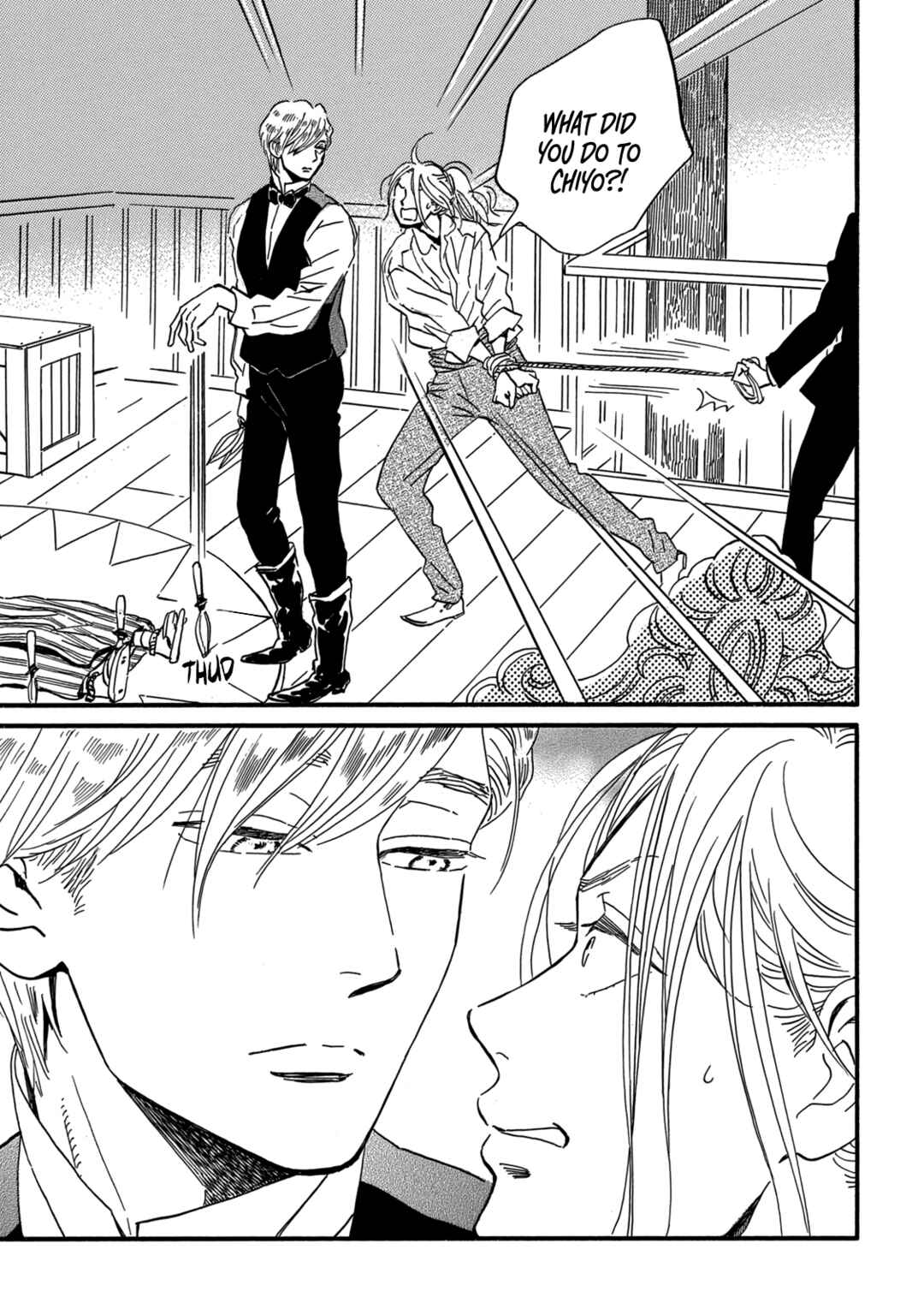 Page 15 Chapter 31 Namida Ame to Serenade