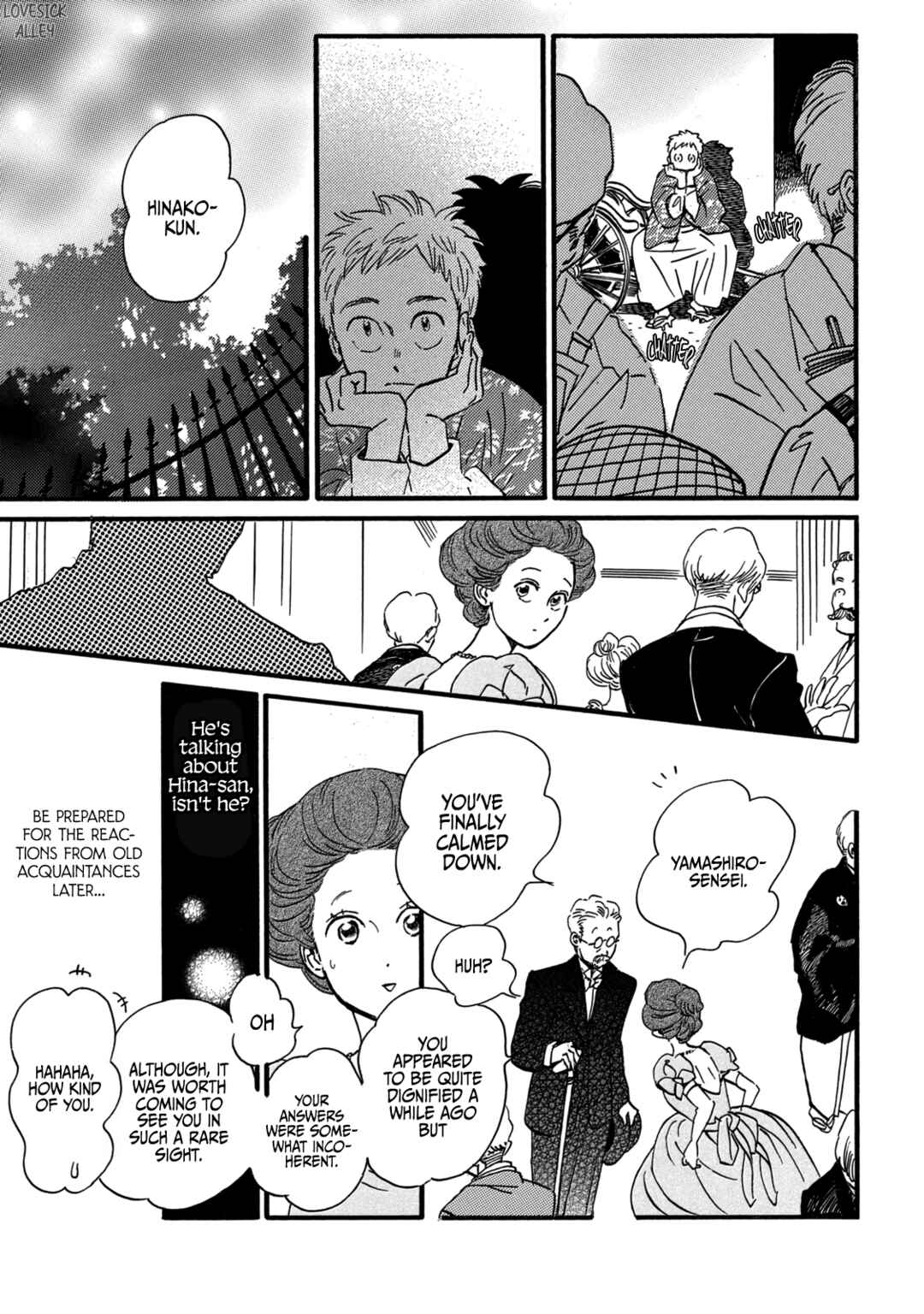 Page 17 Chapter 31 Namida Ame to Serenade