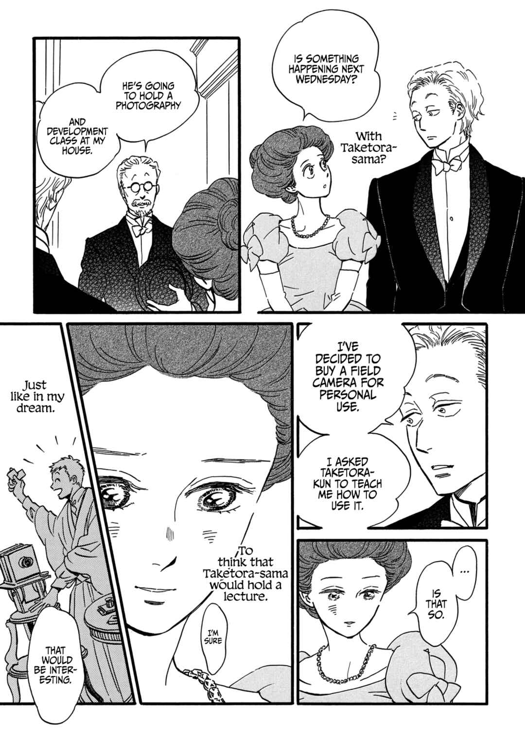Page 19 Chapter 31 Namida Ame to Serenade
