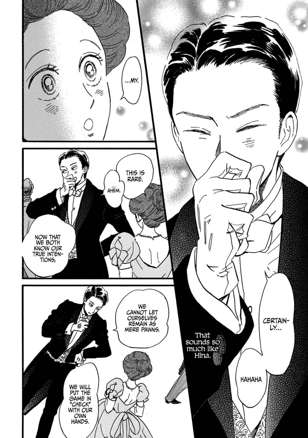 Page 24 Chapter 31 Namida Ame to Serenade