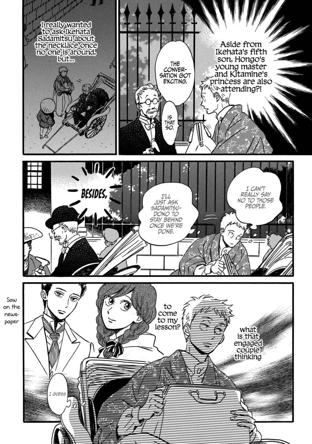 Page 26 Chapter 31 Namida Ame to Serenade