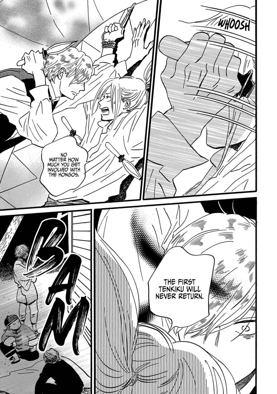 Page 31 Chapter 31 Namida Ame to Serenade