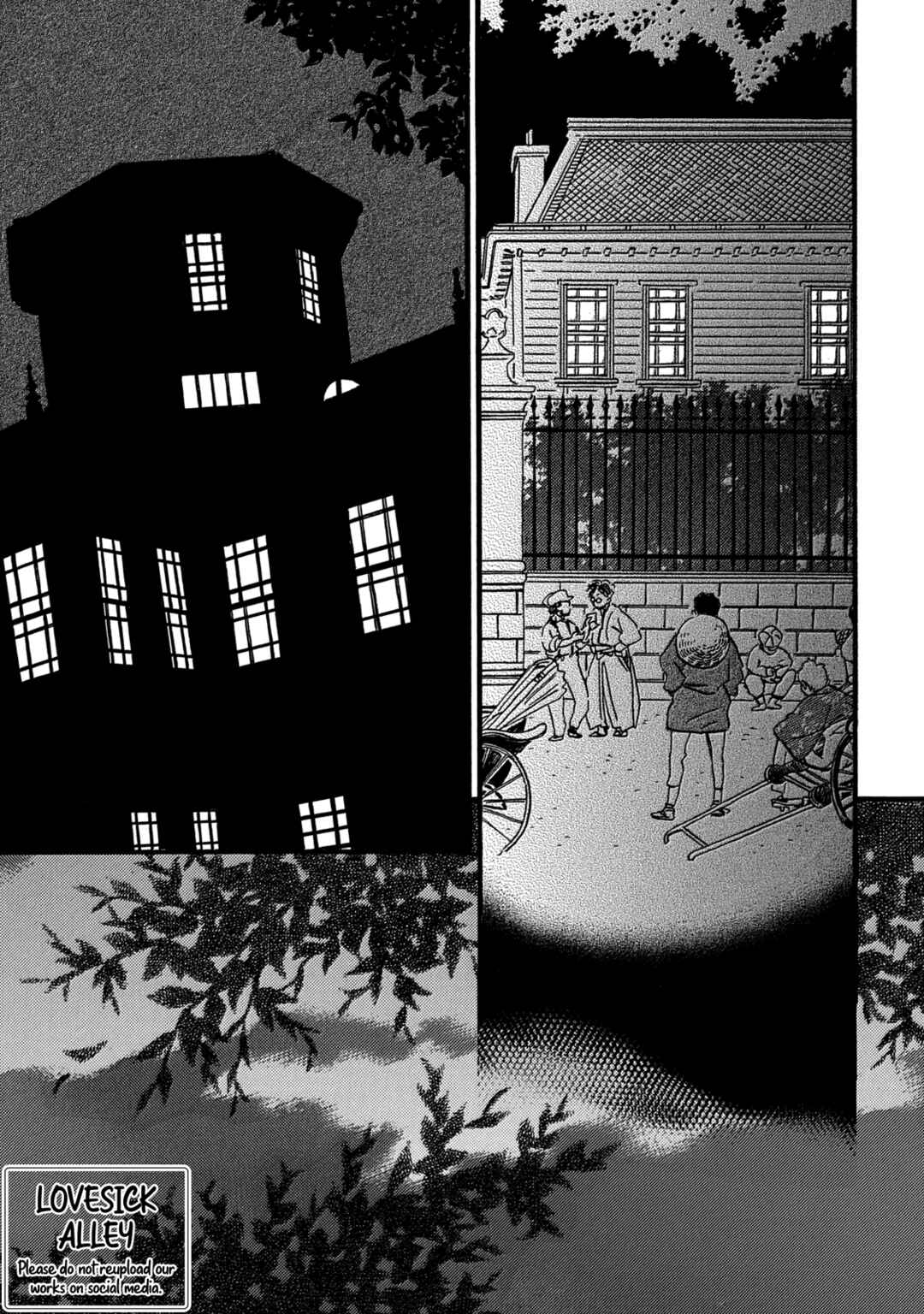 Page 5 Chapter 31 Namida Ame to Serenade