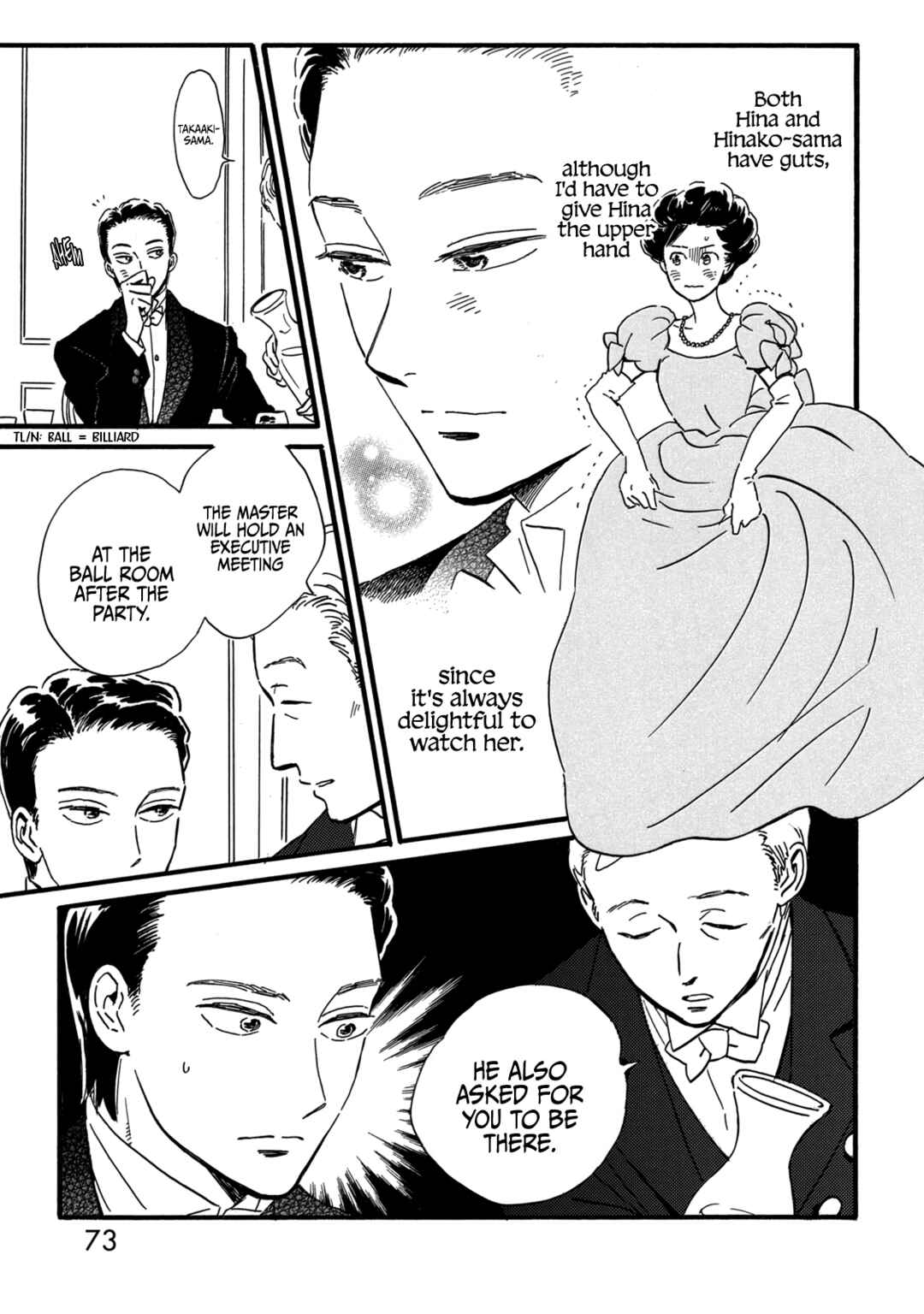 Page 7 Chapter 31 Namida Ame to Serenade