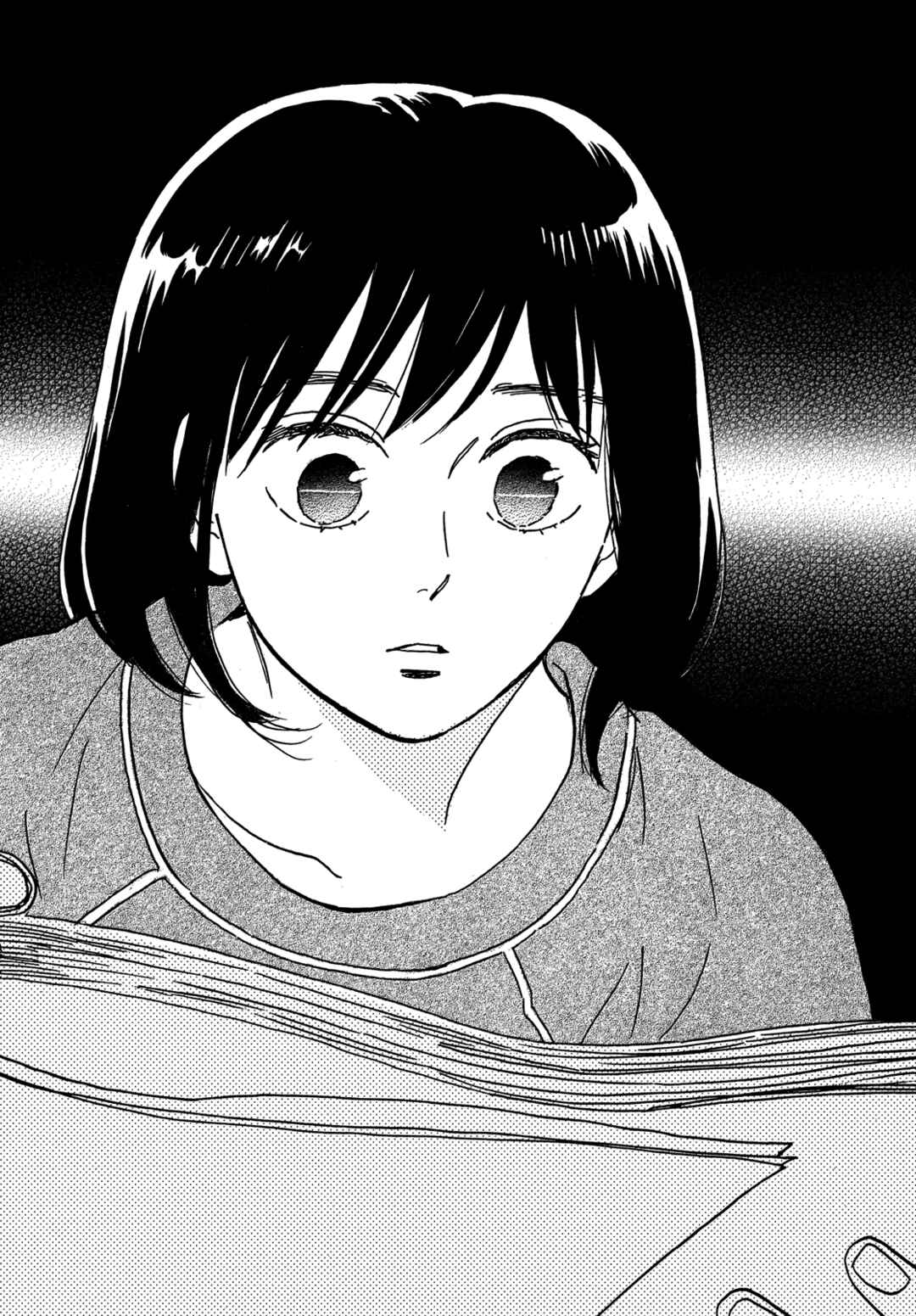 Page 13 Chapter 72 Namida Ame to Serenade