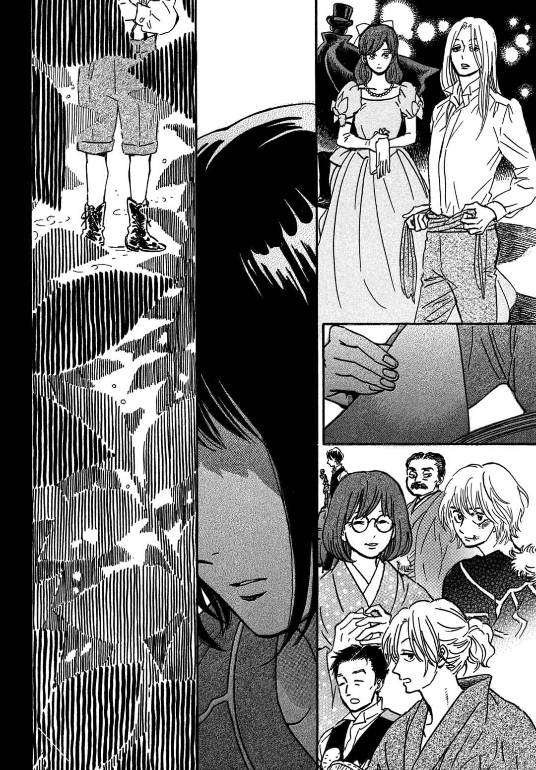 Page 17 Chapter 72 Namida Ame to Serenade
