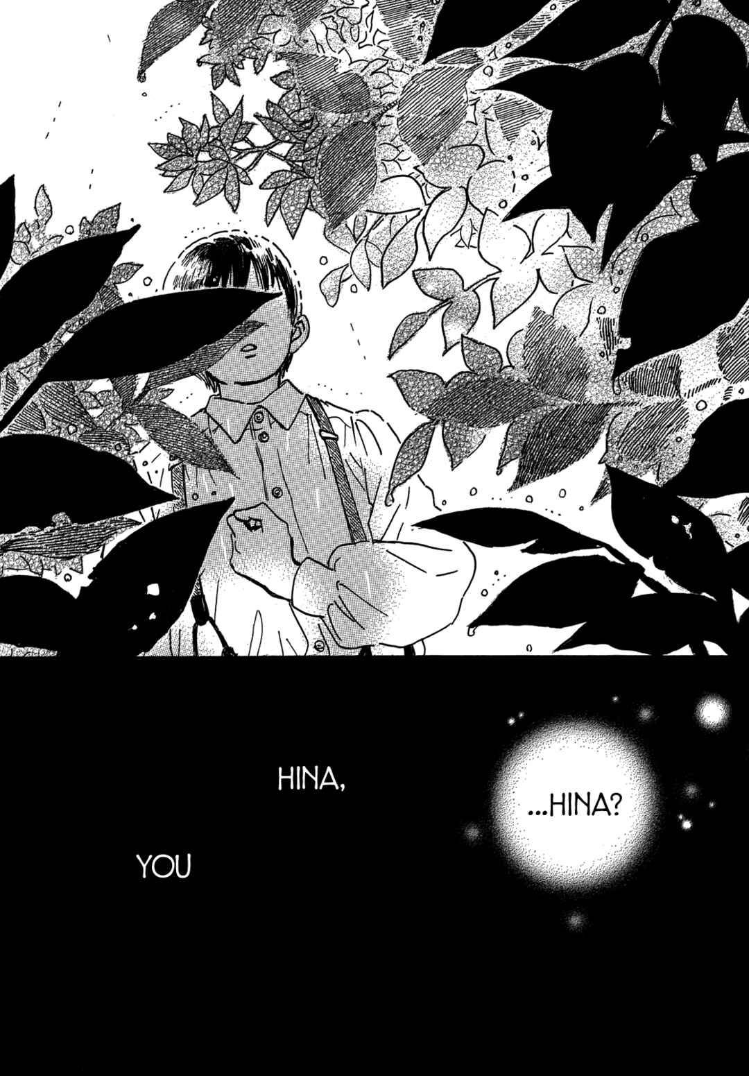Page 18 Chapter 72 Namida Ame to Serenade