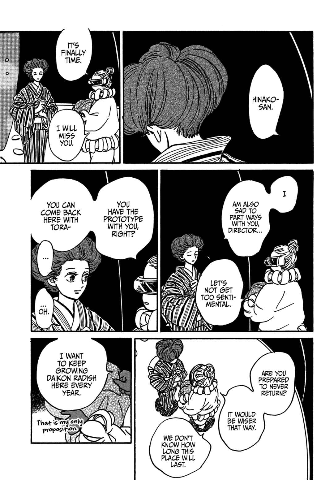 Page 21 Chapter 72 Namida Ame to Serenade