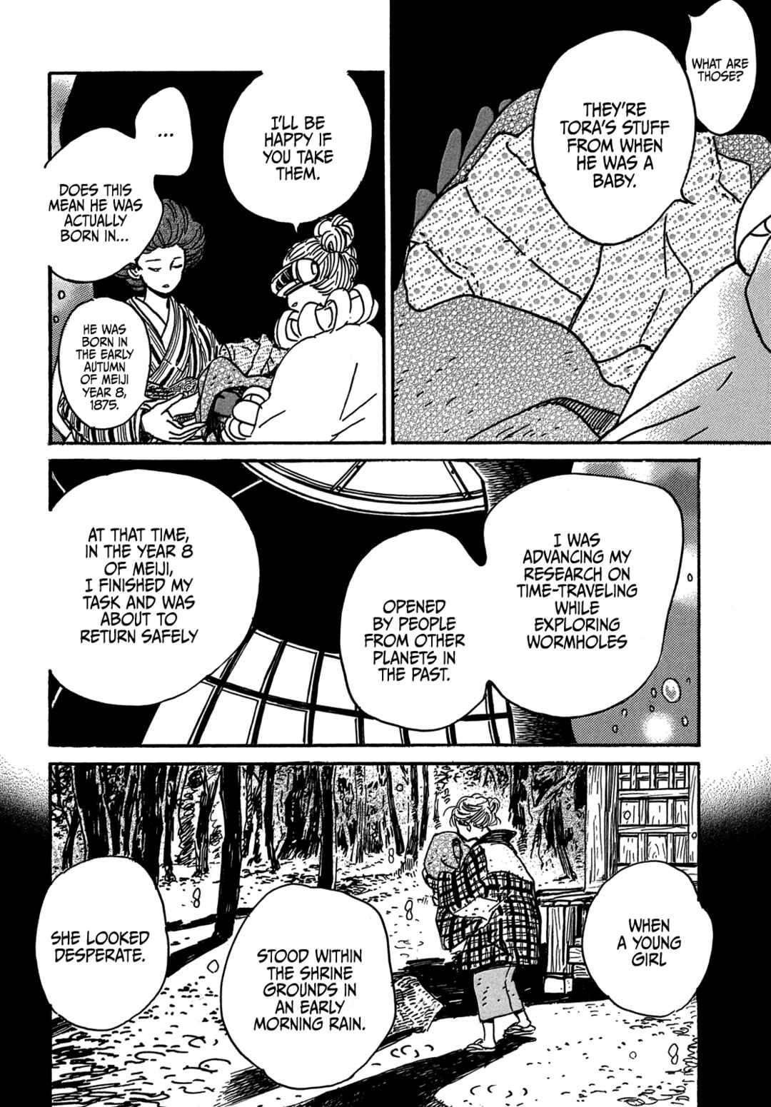 Page 22 Chapter 72 Namida Ame to Serenade