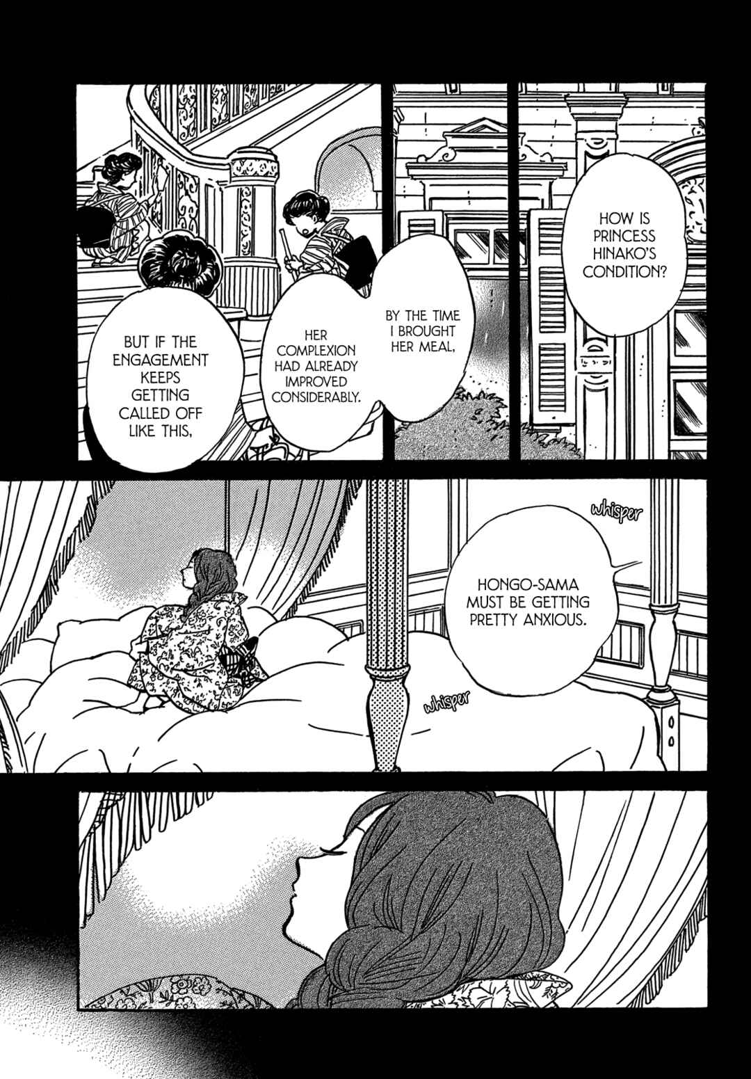 Page 4 Chapter 72 Namida Ame to Serenade