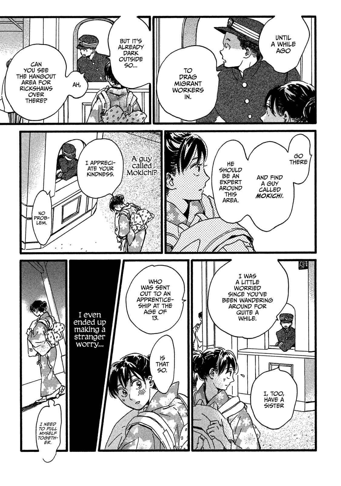 Page 11 Chapter 23 Namida Ame to Serenade