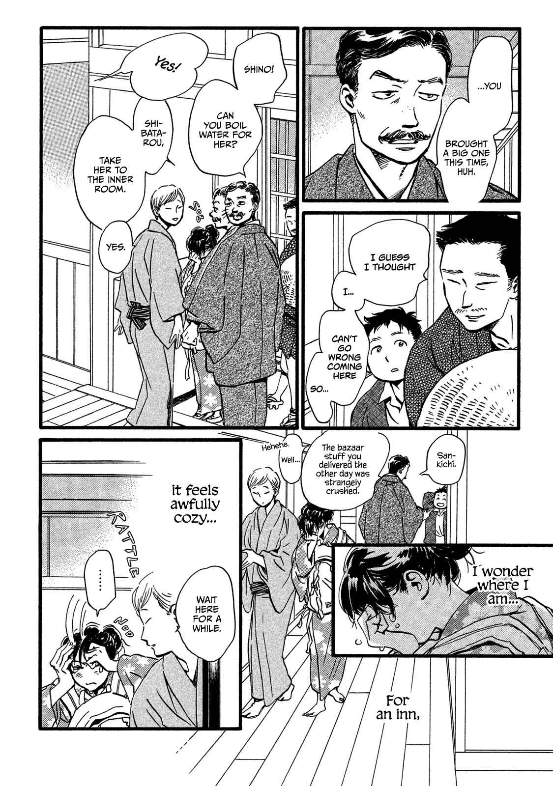 Page 18 Chapter 23 Namida Ame to Serenade